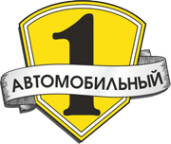 Логотип компании Первый