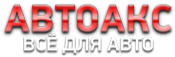 Логотип компании Автополка