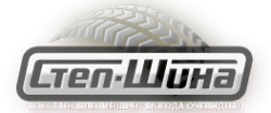 Логотип компании Степ-Шина