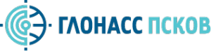 Логотип компании Глонасс Псков