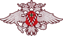 Логотип компании Управление Федеральной миграционной службы России по Псковской области