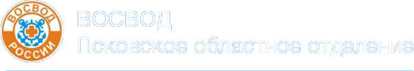 Логотип компании ВОСВОД