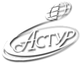 Логотип компании Астур
