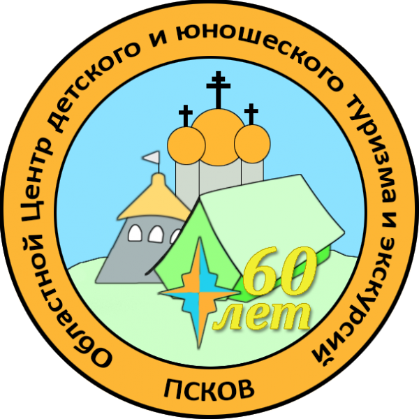 Логотип компании Псковский областной центр детского и юношеского туризма и экскурсий