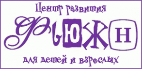 Логотип компании Фьюжн
