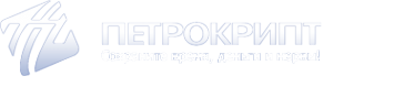 Логотип компании Петрокрипт