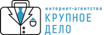 Логотип компании Крупное Дело