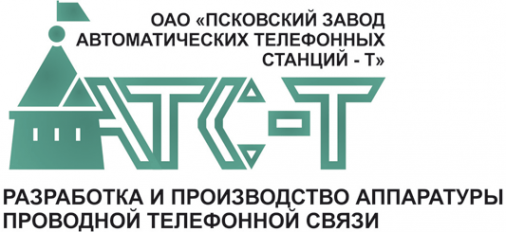 Логотип компании Псковский завод АТС-Т
