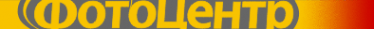 Логотип компании Кодак