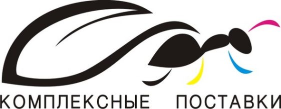Логотип компании Комплексные поставки