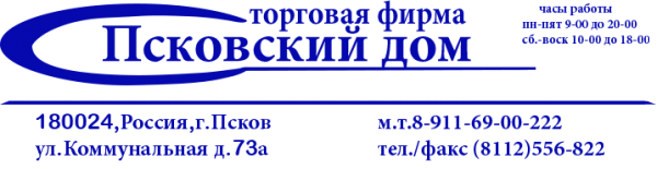Логотип компании Псковский дом