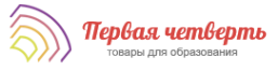 Логотип компании Первая четверть