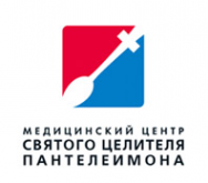 Логотип компании Медицинский центр святого целителя Пантелеимона