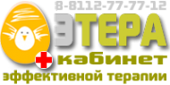 Логотип компании Этера