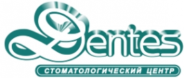 Логотип компании Дентес