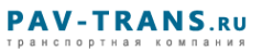 Логотип компании П.А.В.-транс