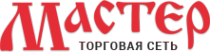 Логотип компании Мастер-Профи