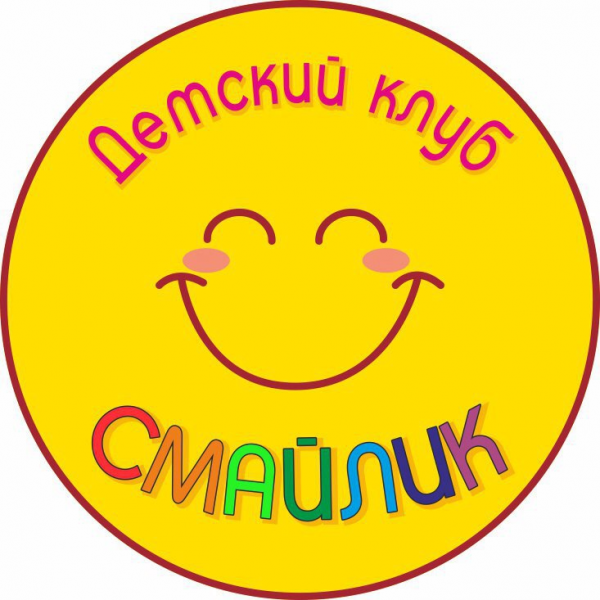 Логотип компании Смайлик