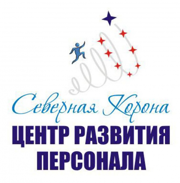 Логотип компании Северная корона