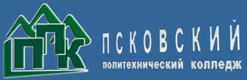 Логотип компании Псковский политехнический колледж