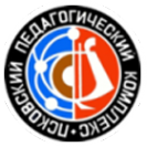 Логотип компании Псковский педагогический комплекс