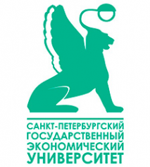 Логотип компании Санкт-Петербургский государственный экономический университет
