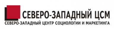 Логотип компании Северо-Западный центр социологии и маркетинга