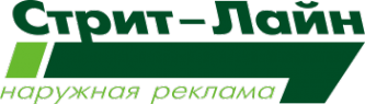 Логотип компании Стрит-Лайн