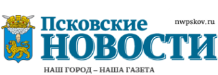 Логотип компании Псковские новости