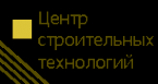 Логотип компании Центр строительных технологий