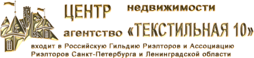 Логотип компании АвторитетЪ Плюс