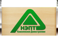 Логотип компании НЭПТ - Комплексное Домостроение