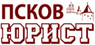 Логотип компании ПсковЮрист