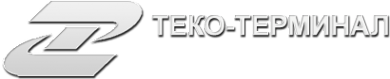 Логотип компании Тэко-Терминал